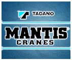 Tadano Mantis Logo